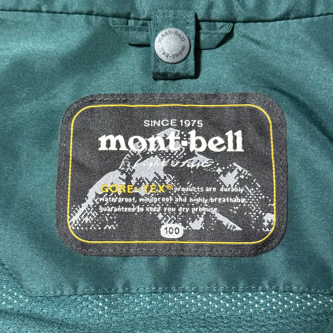 몽벨 고어텍스 바람막이 100 상품이미지8