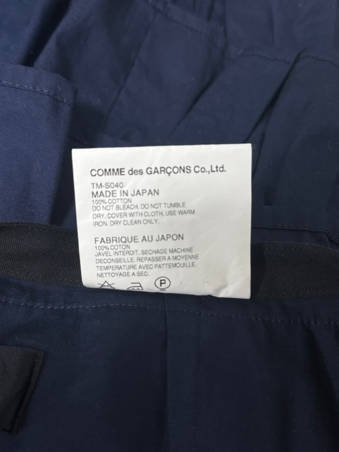 Frill wrap skirt 상품이미지4