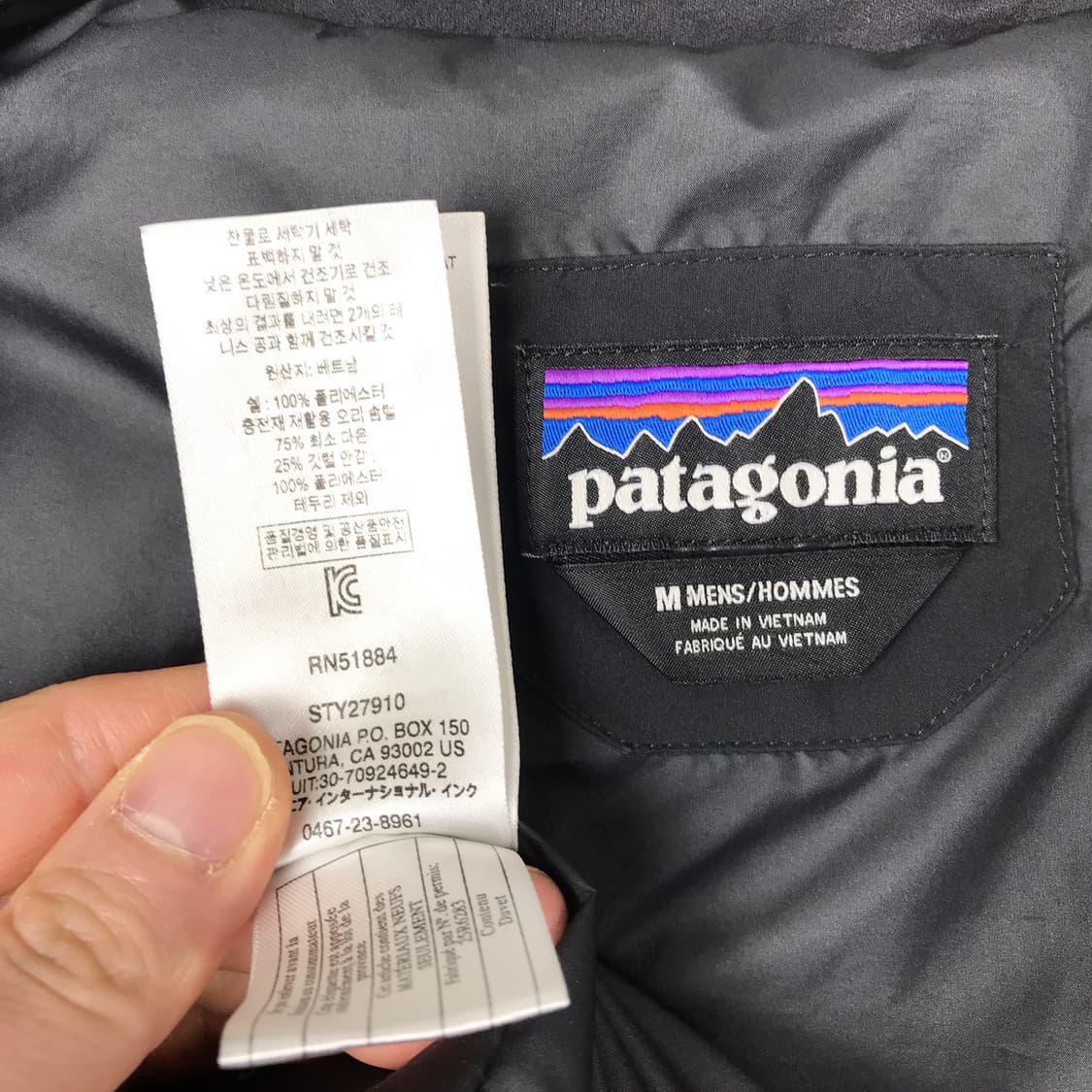 파타고니아 잭슨글레이셔 파카 패딩 점퍼 남성M 상품이미지9