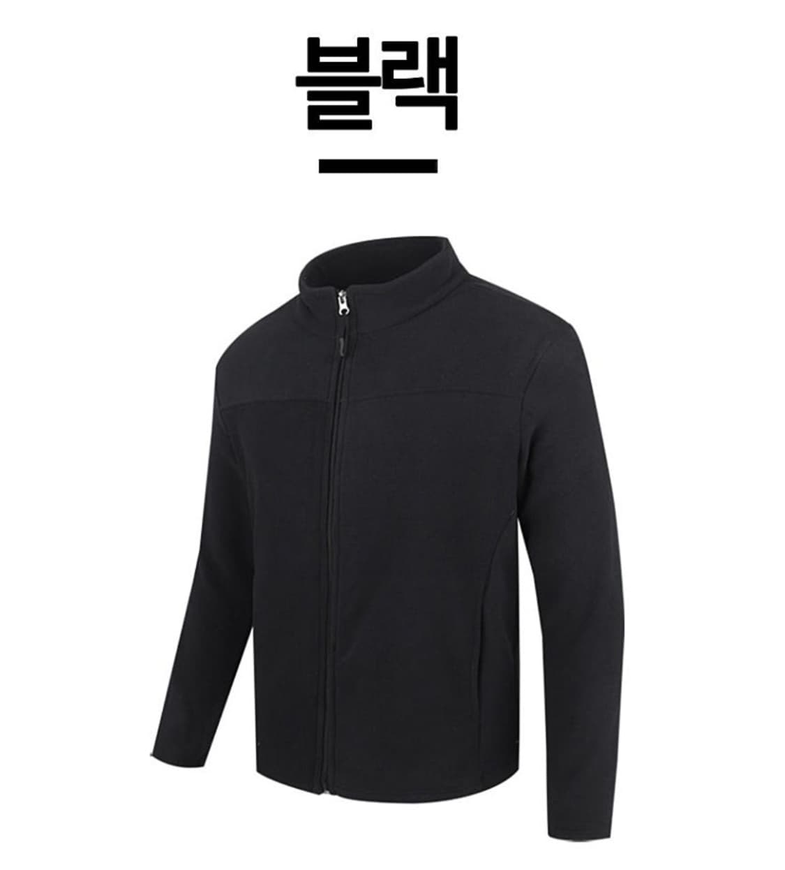 새상품 기모 후리스 집업점퍼 95,100,110 상품이미지5