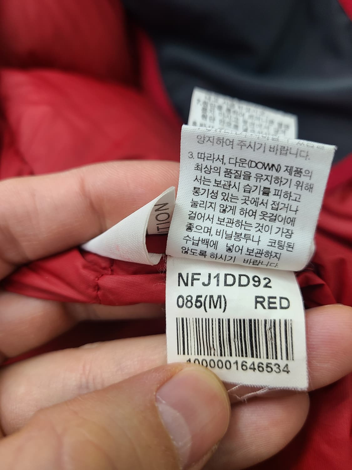 노스페이스 프리즘 구스다운 패딩 상품이미지7