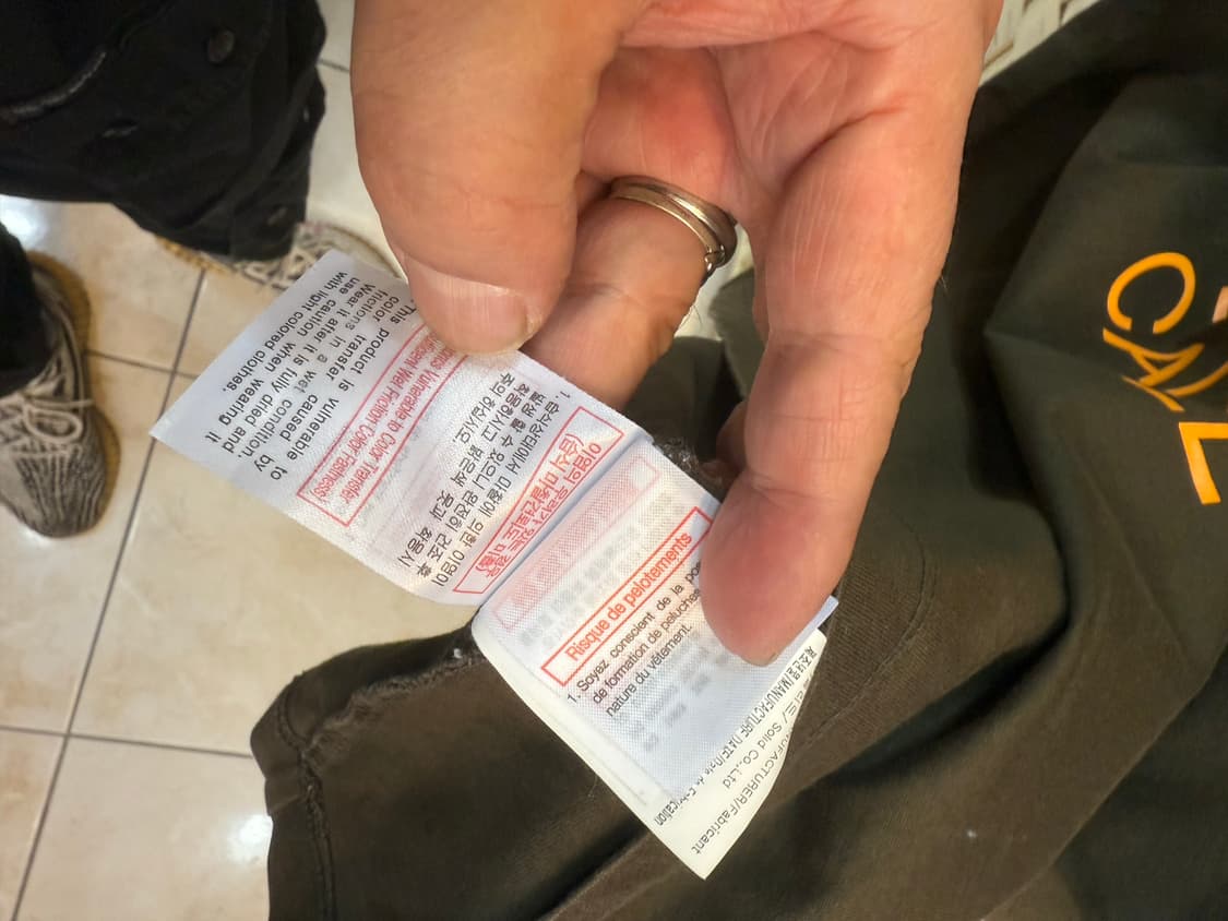 46/95 정품 우영미 메탈리카 반팔 팝니다 상품이미지7