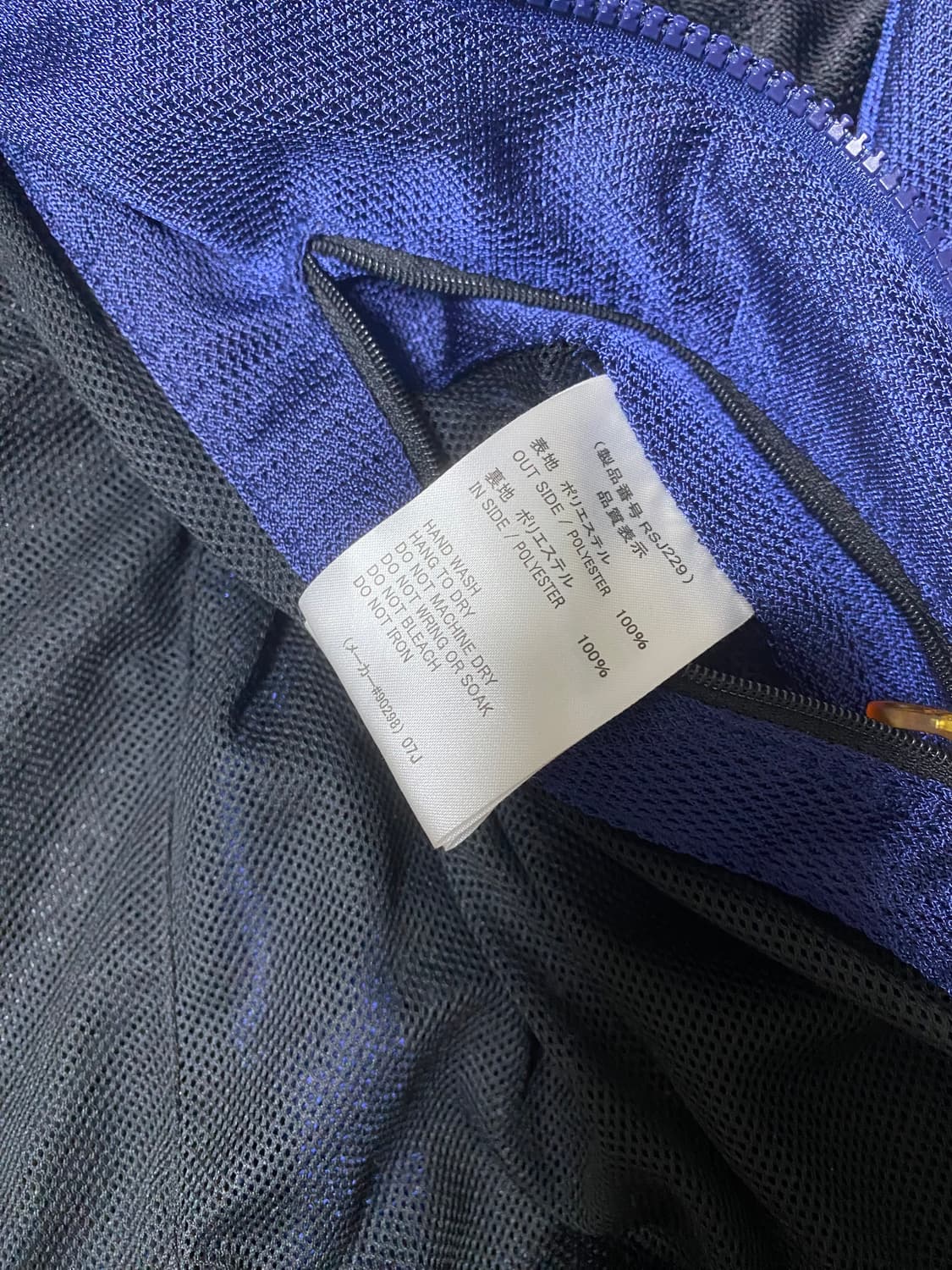 타이치 매쉬 라이더 자켓 상품이미지7