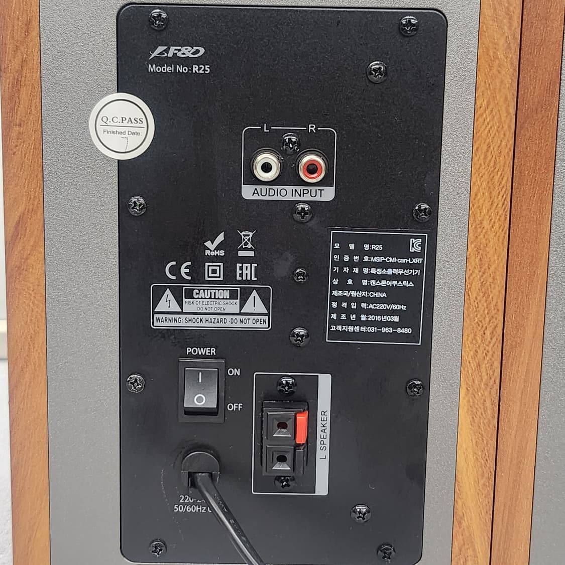 캔스톤 F&D R25 블루투스 모니터스피커 상품이미지9