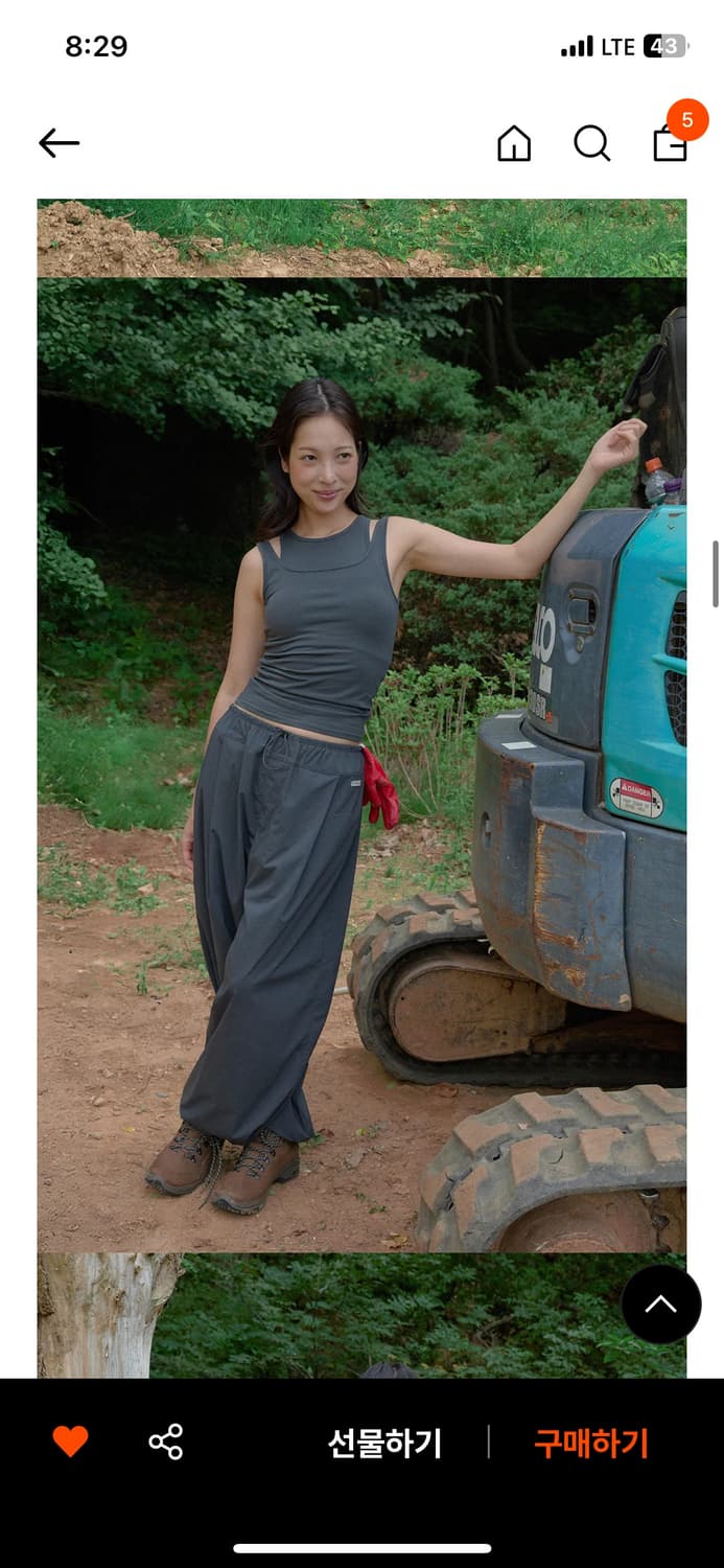 무브웜 팀버팬츠 상품이미지2