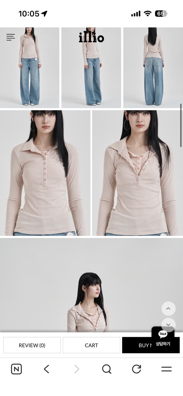 일리오 레이스 레이어 롱슬리브 핑크 상품이미지1