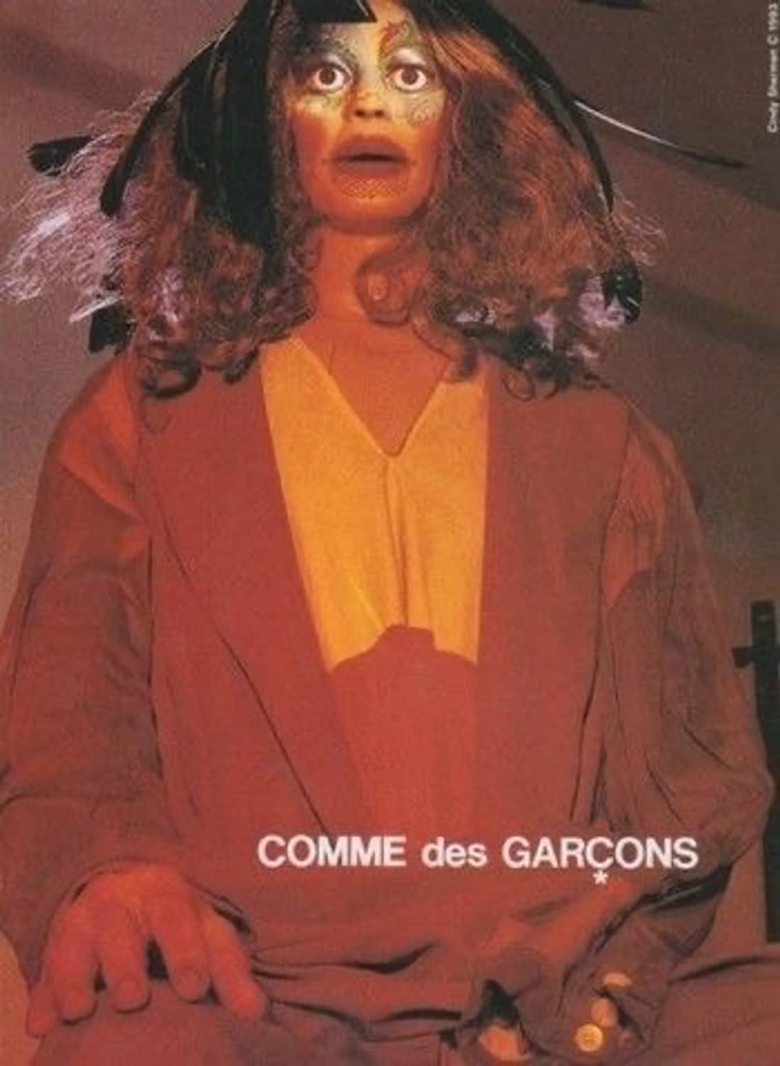 개인결제창 상품이미지1