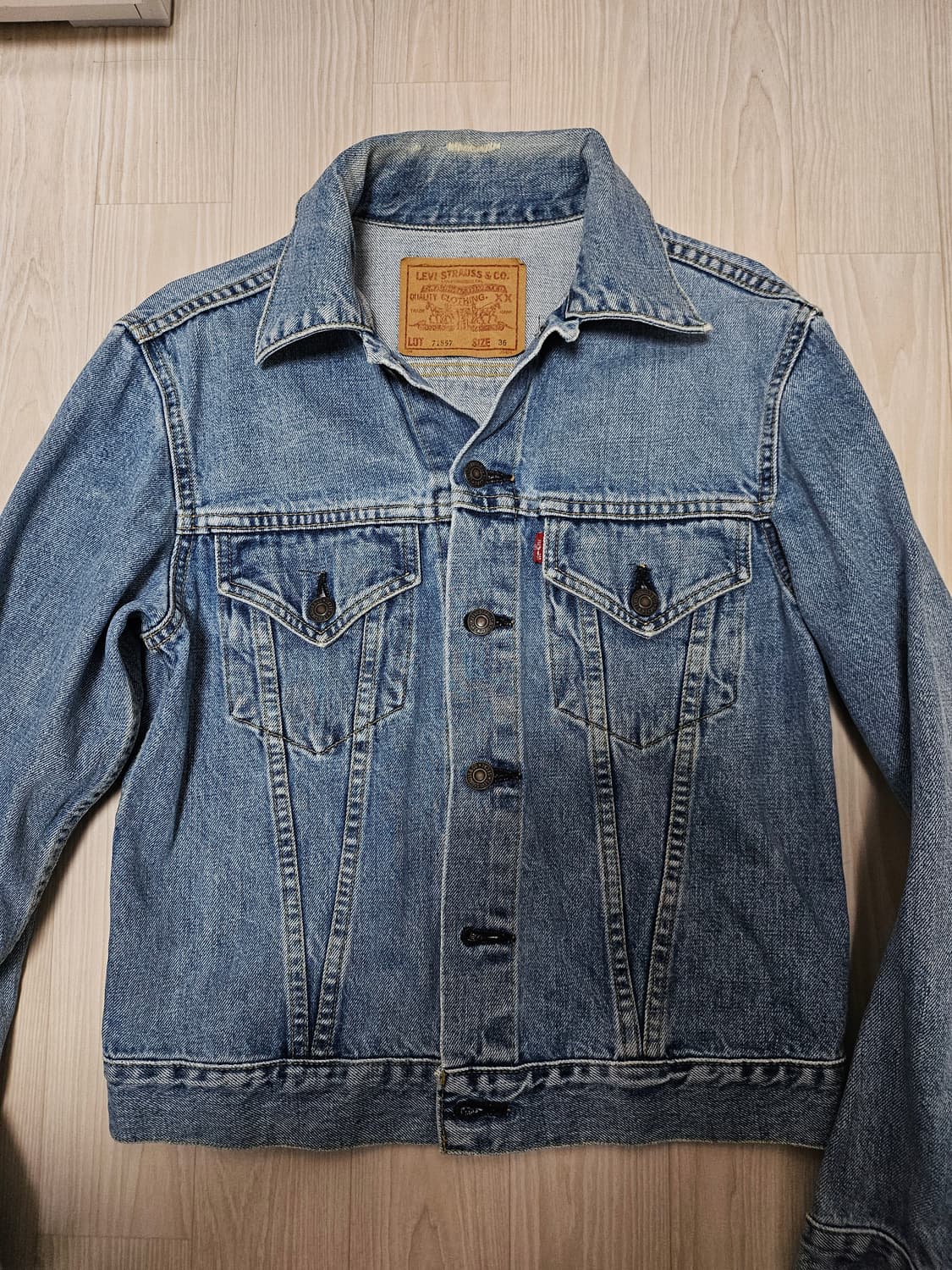 재패니즈 리바이스 71557 빅E 데님 여성자켓 상품이미지1