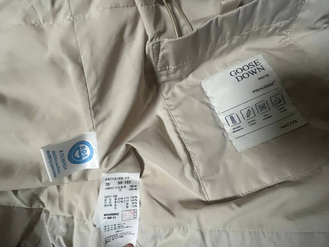 게스 패딩 여성55 상품이미지3