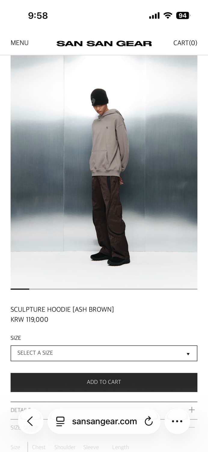 산산기어 스컬처 후드 판매합니다 상품이미지1