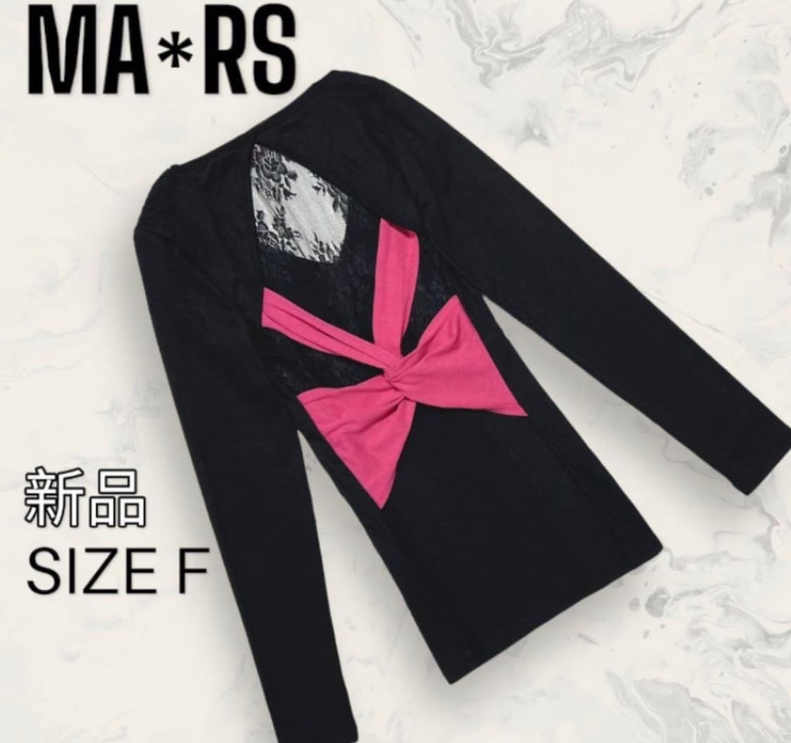 Mars 마즈 롱슬리브 백리본 시로키티 갸루 상품이미지1