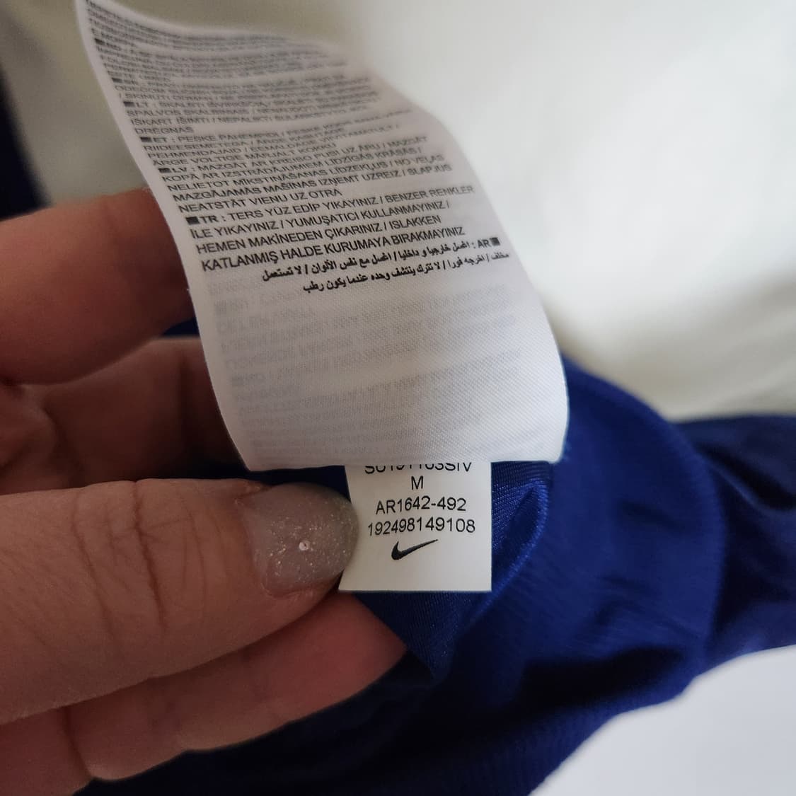 나이키 바람막이 맨투맨 95 상품이미지5