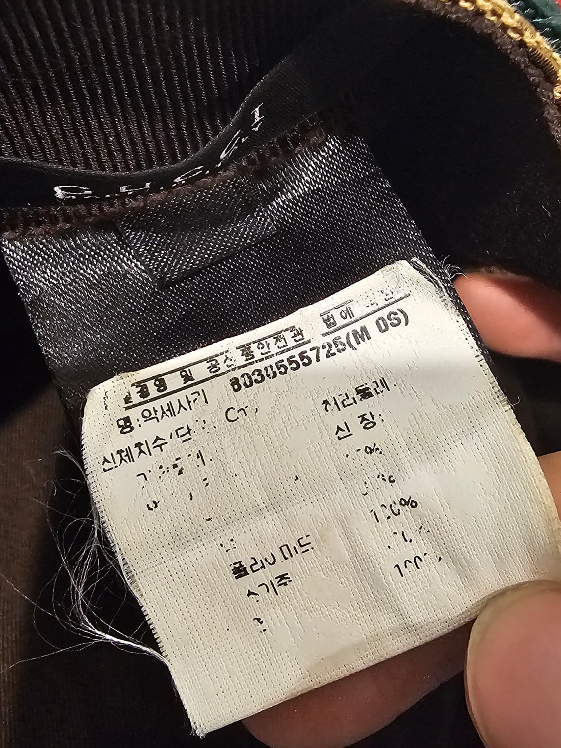 구찌 모자 볼캡 (매장판) 상품이미지3