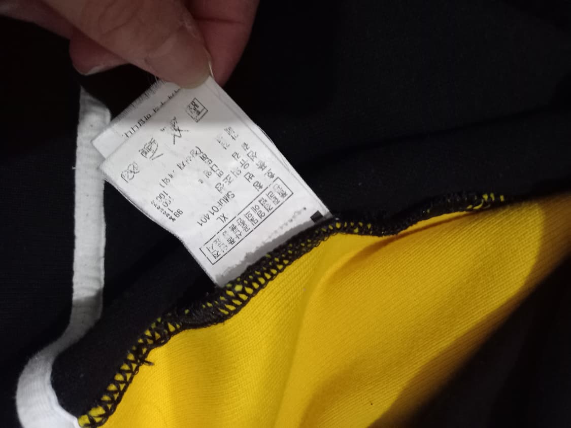 폴로 POLO 빅포니 집업 105/XL 상품이미지5