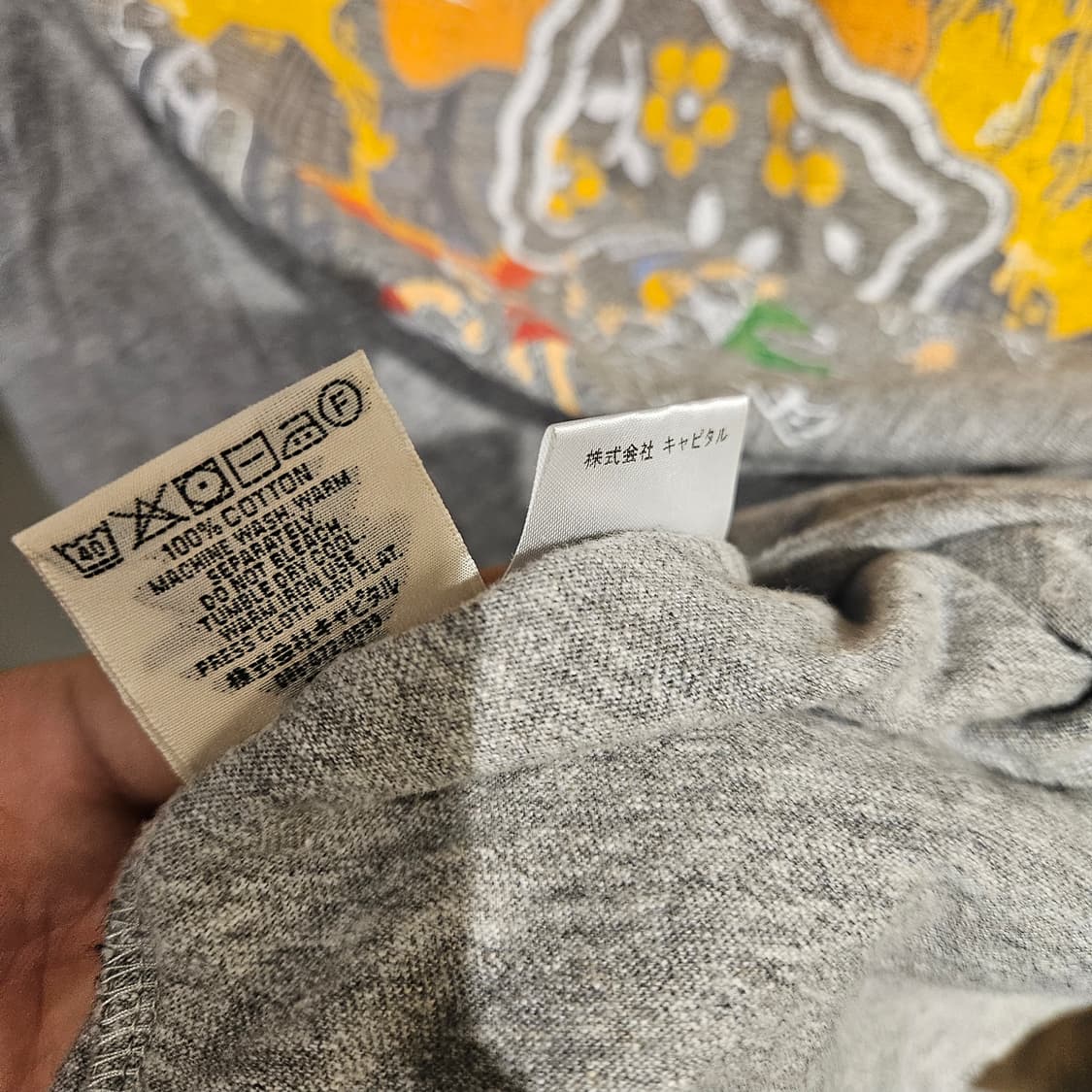 캐피탈 쿠키 반팔 티셔츠 상품이미지6