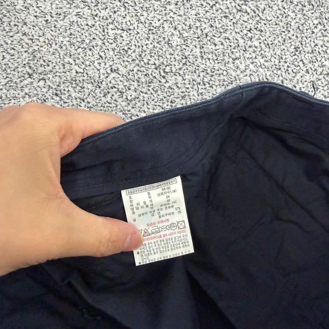 64/88 라코스테 여성 치노팬츠 0128H2 상품이미지4