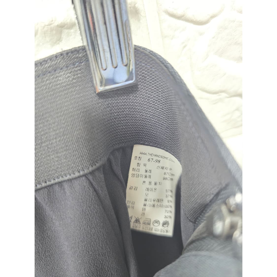 19s 한섬 더캐시미어 블랙 롱 스커트 28인치 상품이미지3