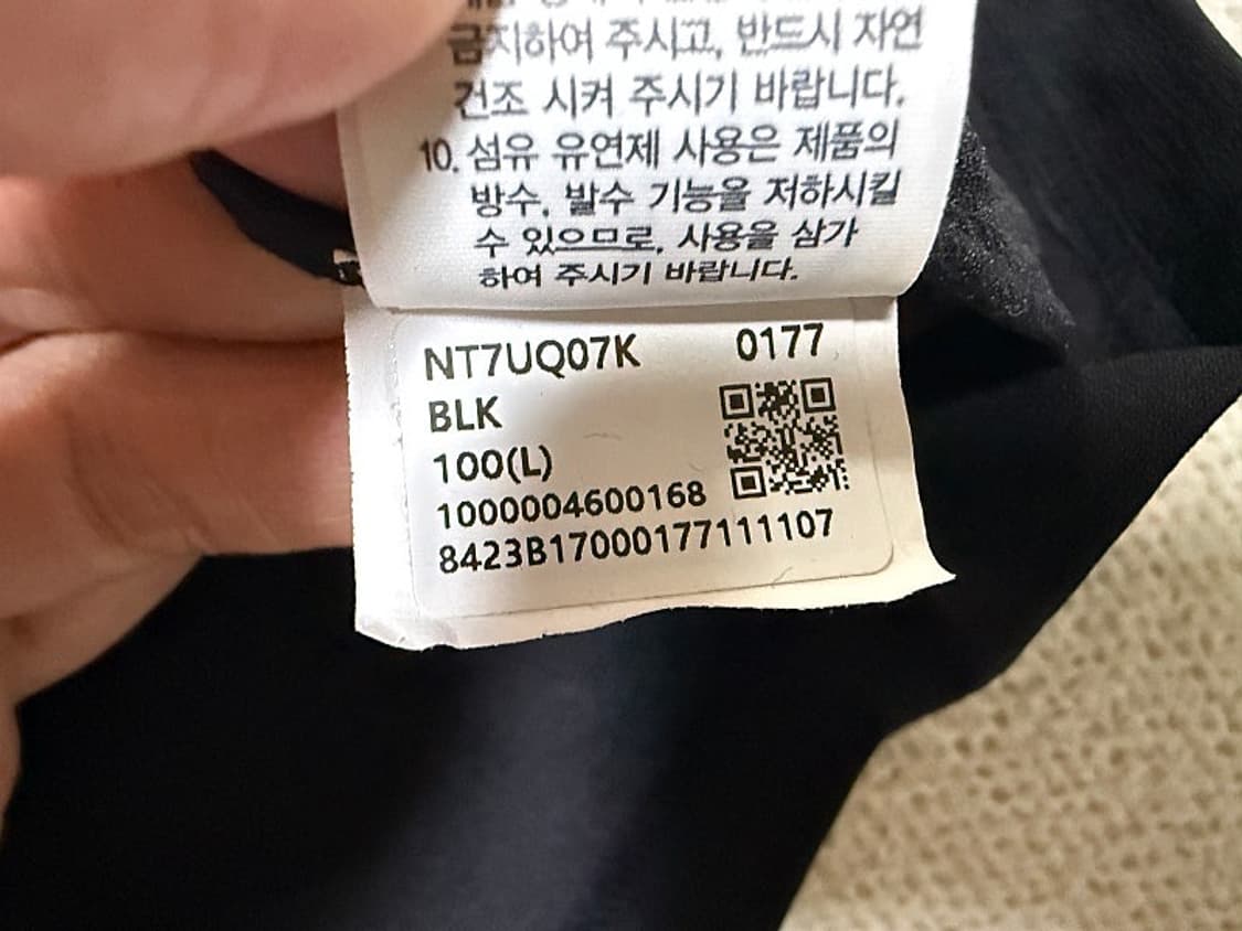 노스페이스 반팔 티셔츠 남성용 105사이즈 상품이미지5