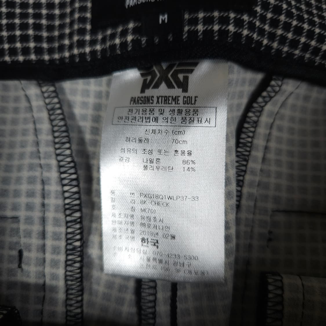 PXG 골프 체크 바지 상품이미지6