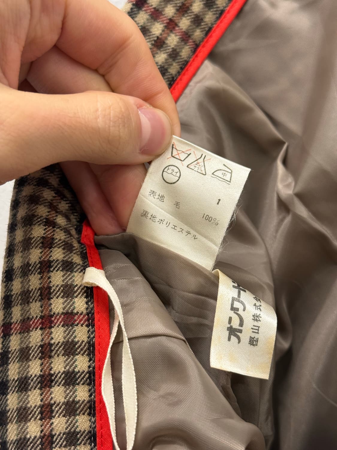 23) J.Press Wool Pleated Check Skirt 상품이미지8