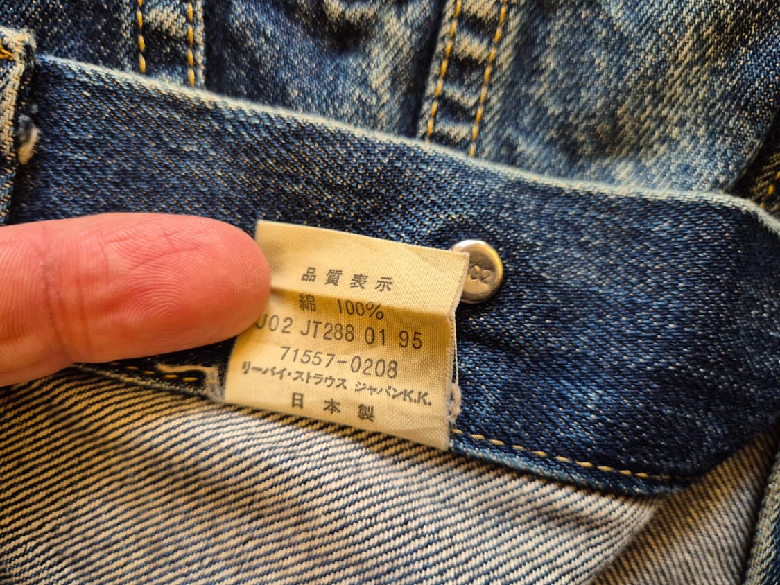 90s LEVI'S 71557 데님 자켓 상품이미지9