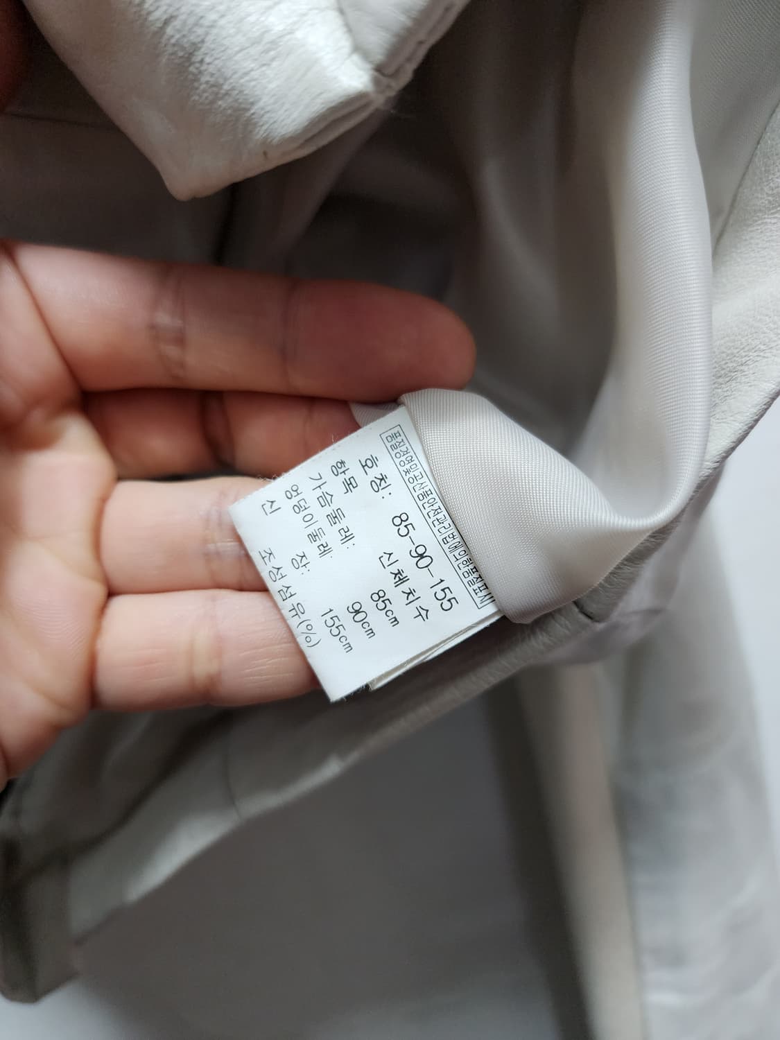 화이트 리얼레더 크롭 가죽자켓 상품이미지6