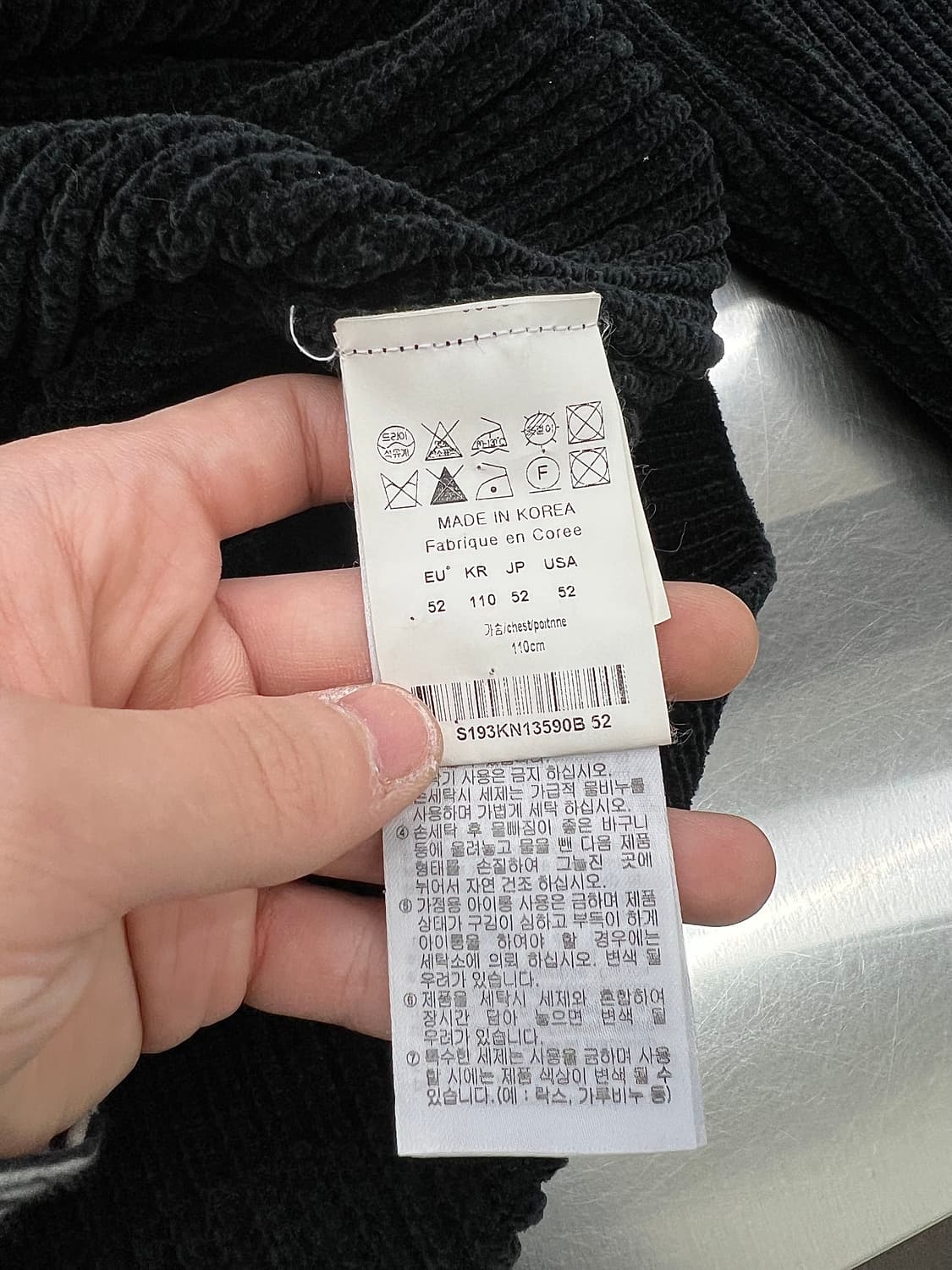 솔리드옴므 18fw 블랙 와플 벨벳 골지 니트 상품이미지8