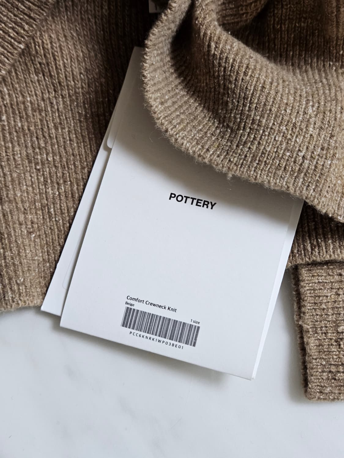포터리 울실크 컴포트 크루넥 니트 베이지 1사이즈 (새상품) 상품이미지5