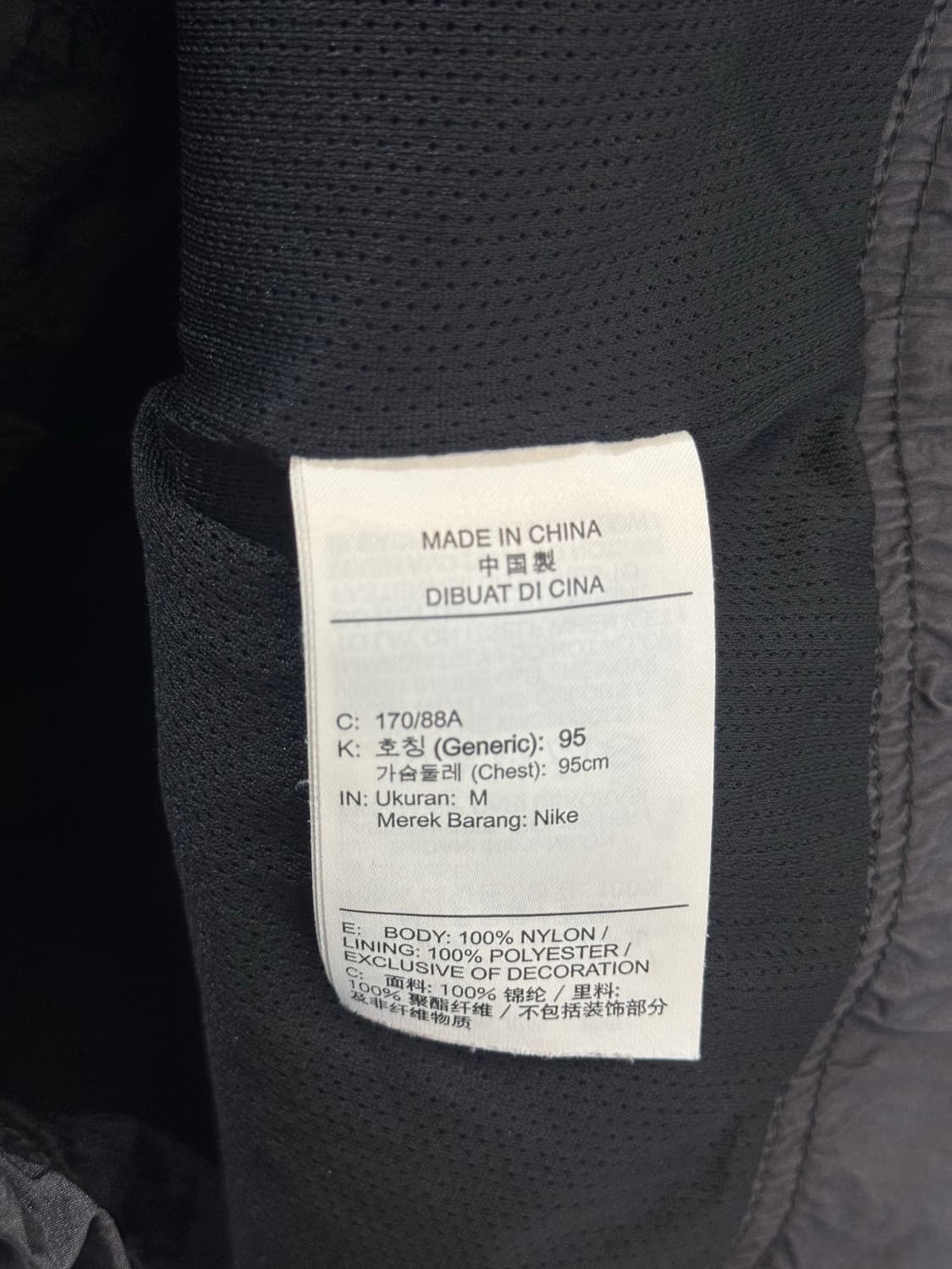 Nike Big Swush Hooded Windbreaker 상품이미지6