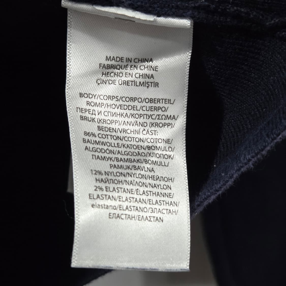 폴로랄프로렌 걸즈 니트 블레이저 S/7  상품이미지4