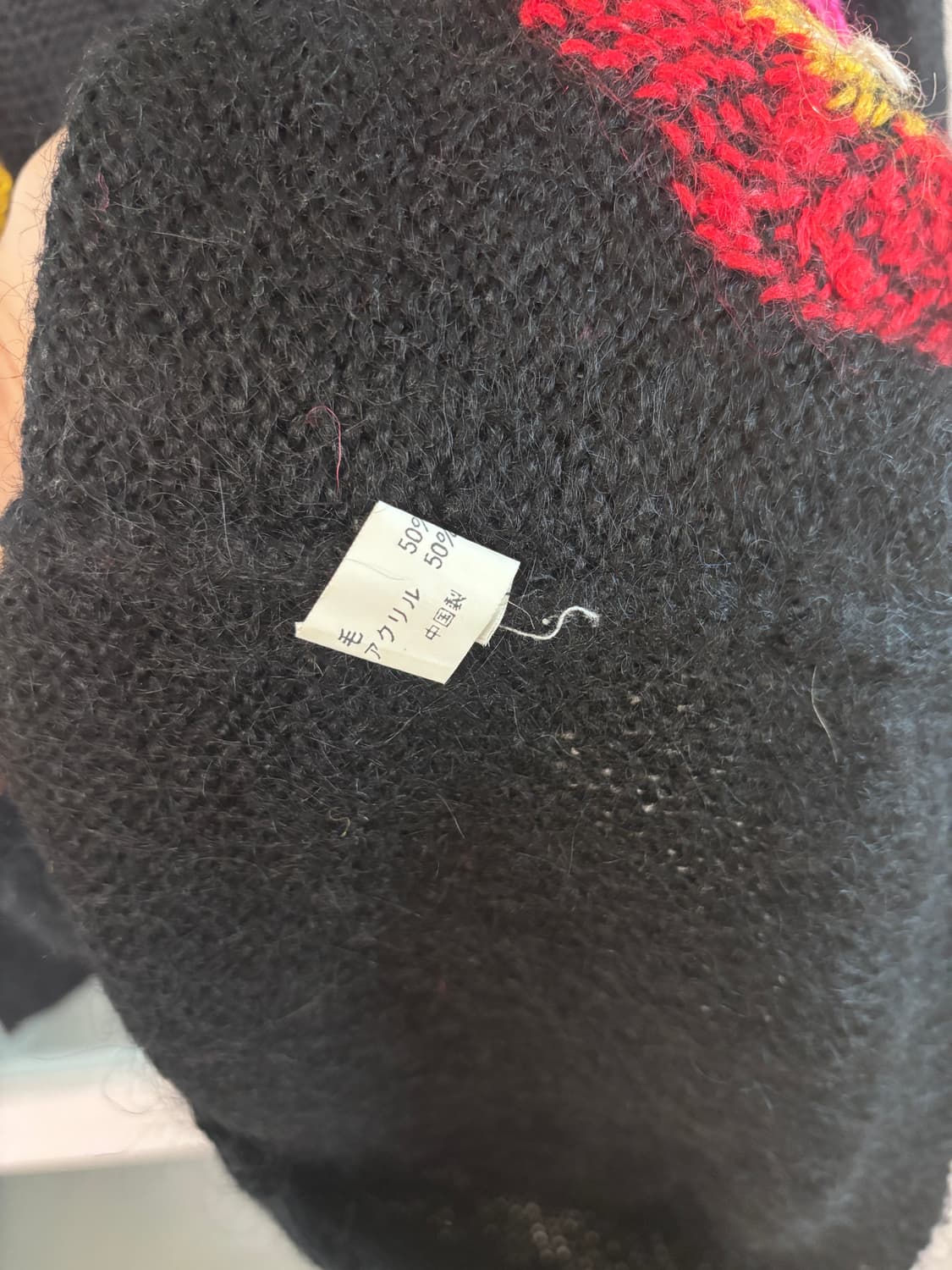 빈티지 플라워블랙자수 니트 상품이미지4