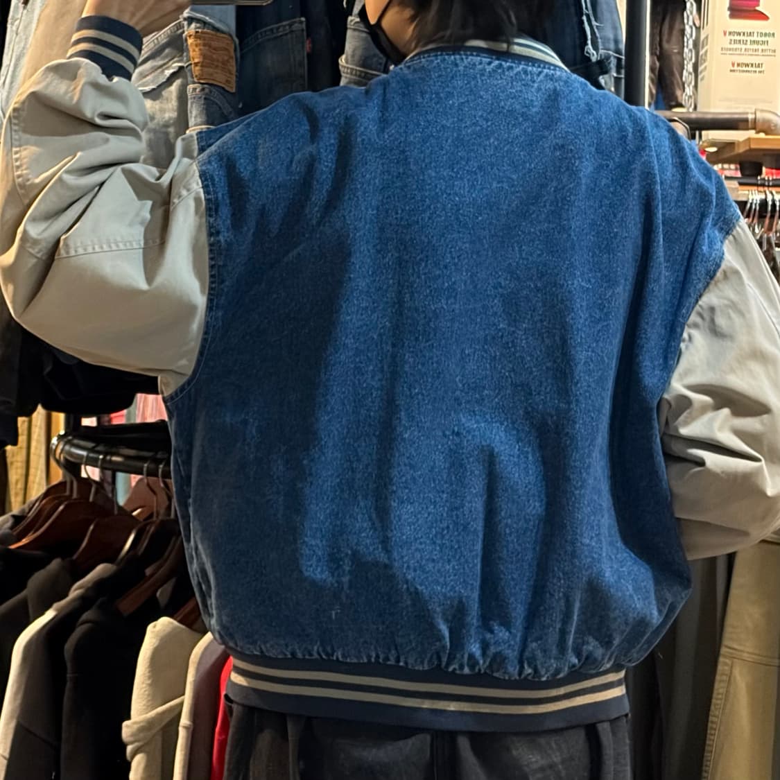 [NO.9] VTG 데님 바시티 자켓 상품이미지5