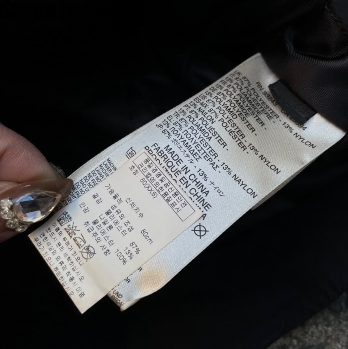 디젤 자켓 상품이미지4