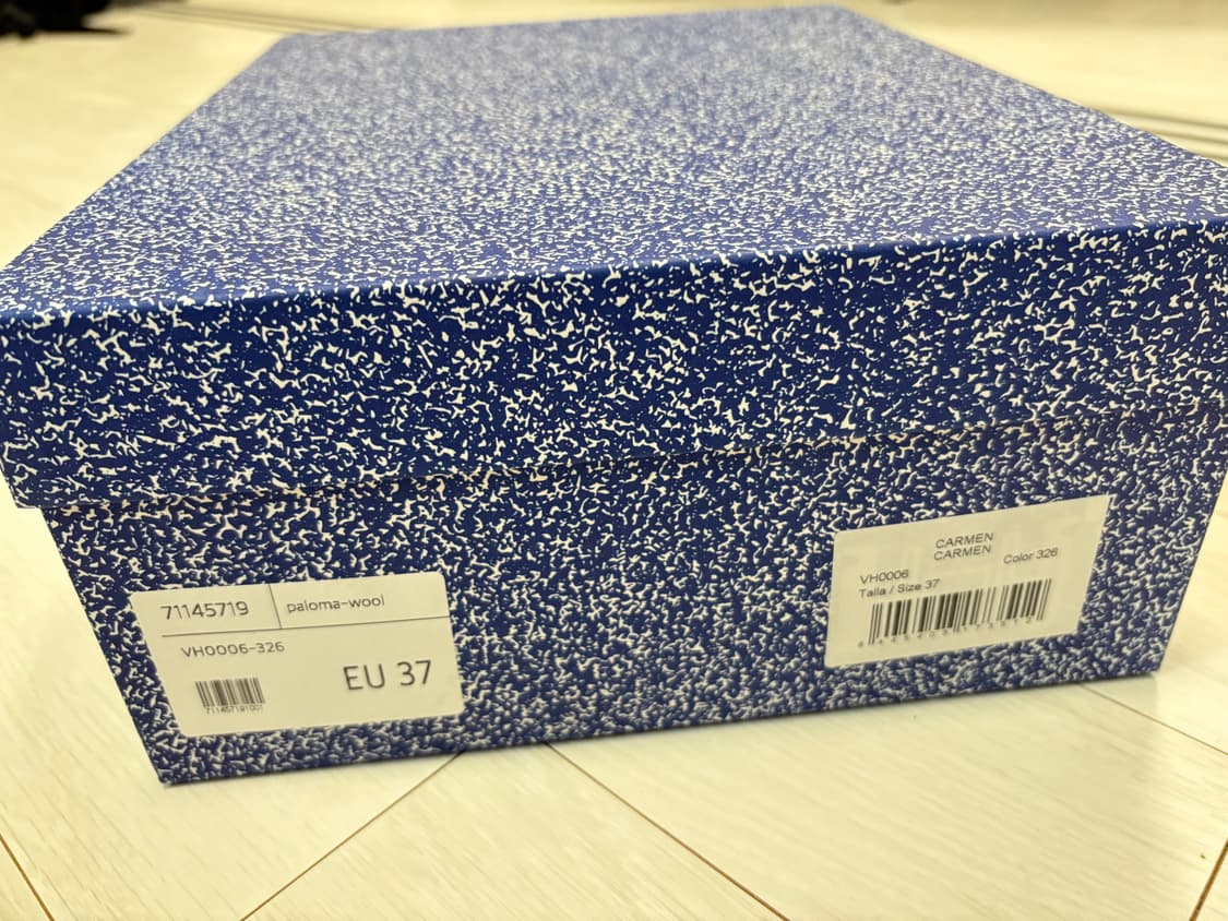 [새상품]팔로마울 카르멘 메리제인 힐 eu37 브라운  상품이미지6