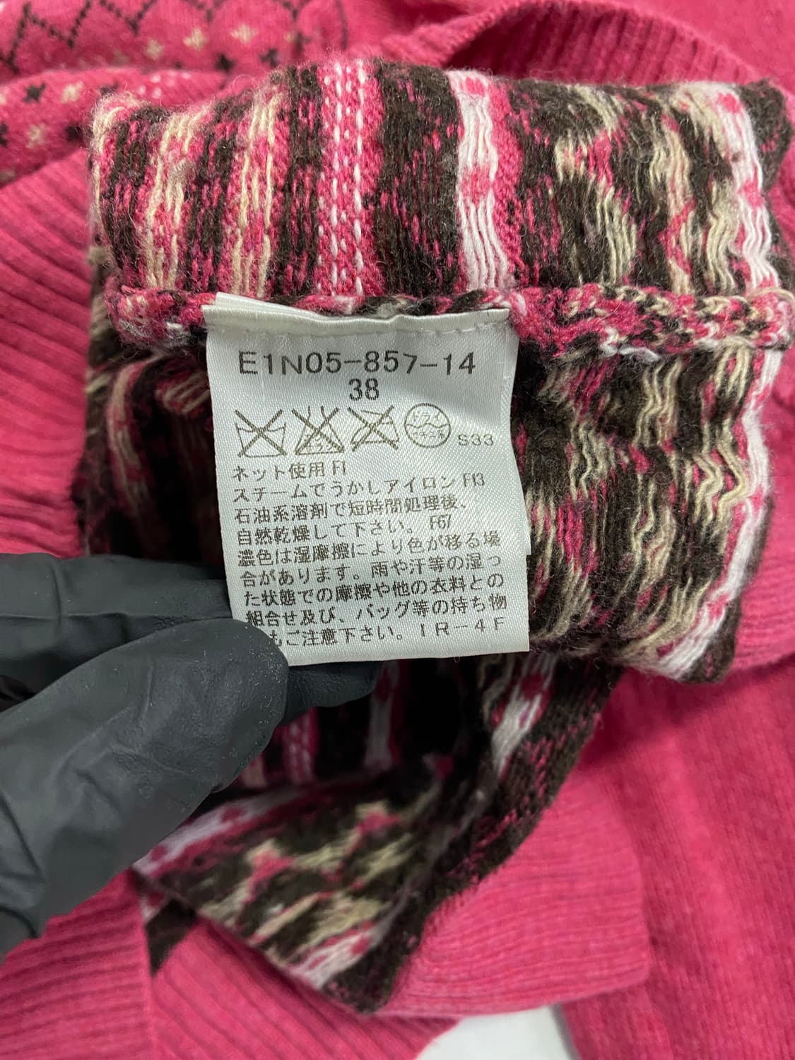 버버리 블루라벨 하트 페어아일 패턴 니트 스웨터 38 상품이미지7