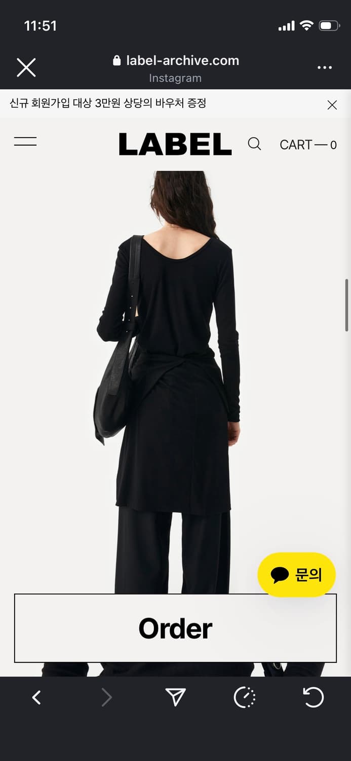 LABEL 라벨아카이브 Liora Knot skirt black 상품이미지3