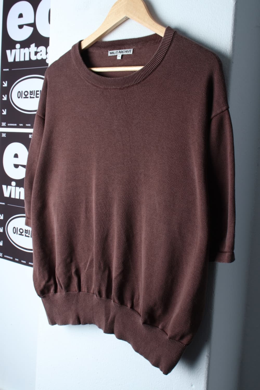 (XL) 밀로 아카이브 반팔 티셔츠 니트 무지 크롭 브라운-H32164 상품이미지1