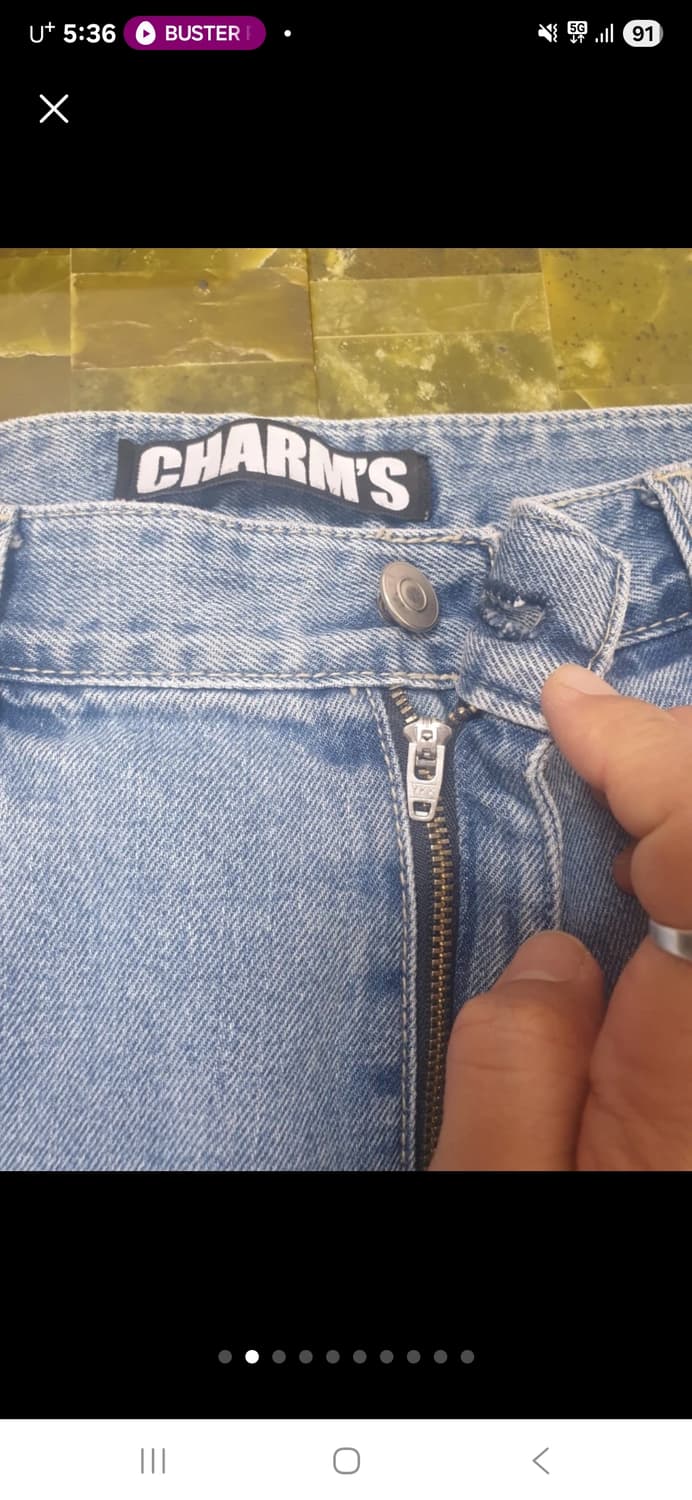 CHAMS 참스 연청 데님 L 상품이미지2