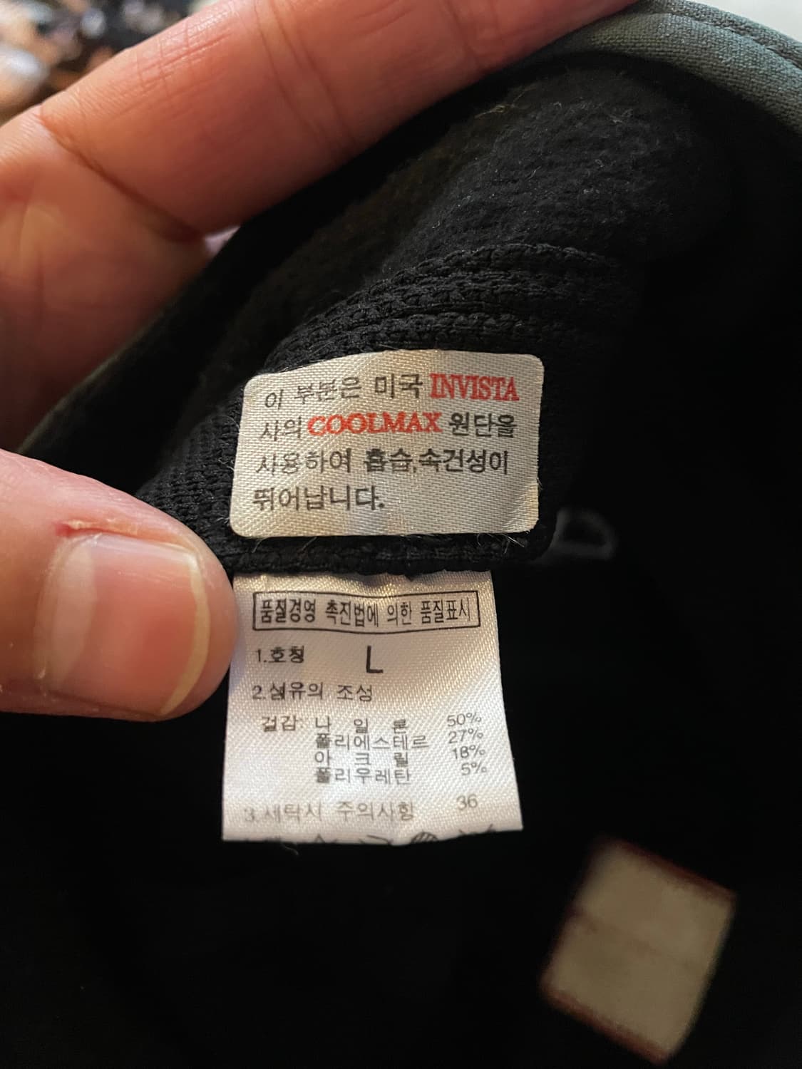 노스페이스 이어플랩 볼캡 상품이미지8