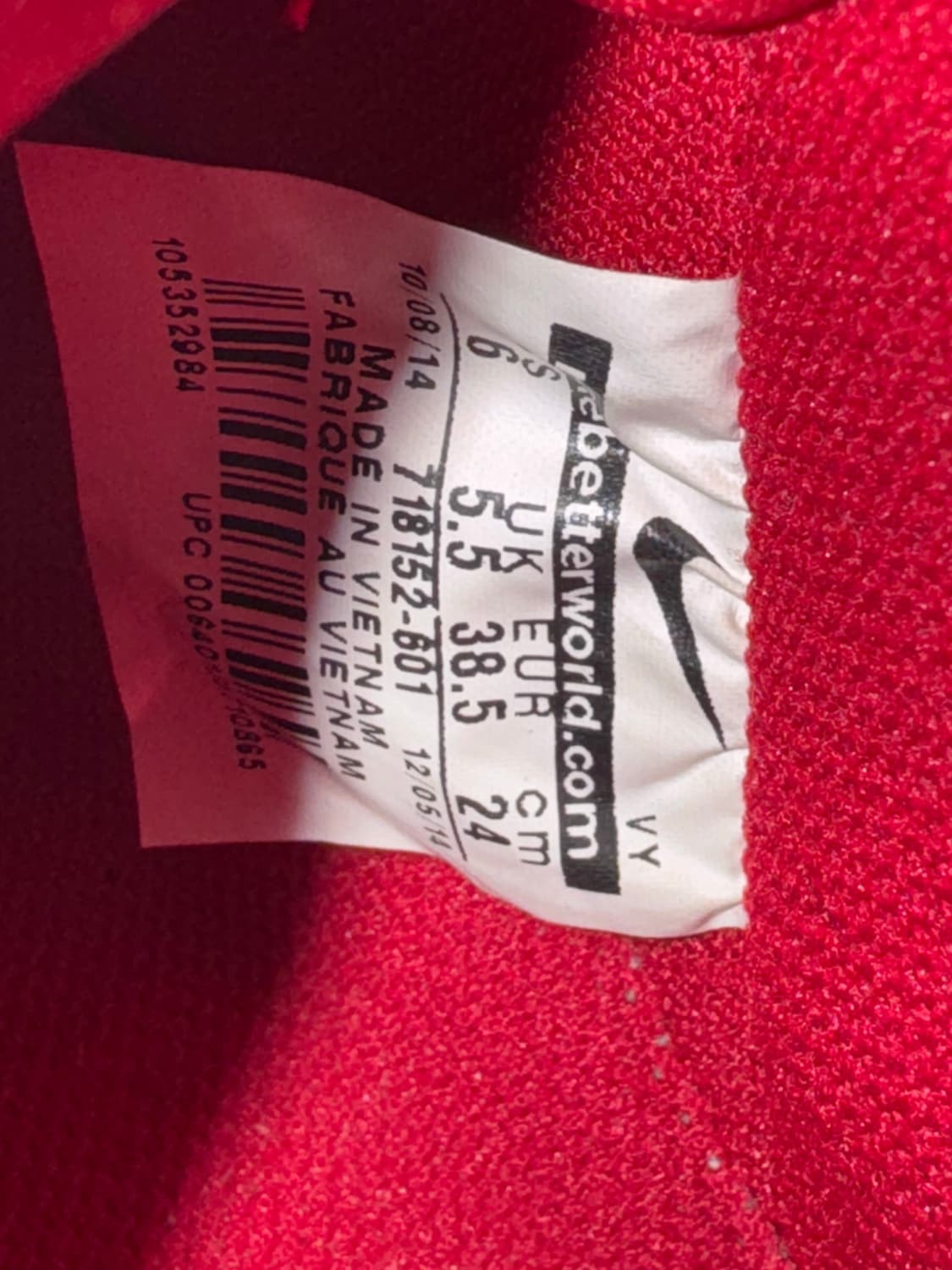 나이키 에어포스1 짐레드 240 스웨이드 스니커즈 운동화 조던슈프림 상품이미지8