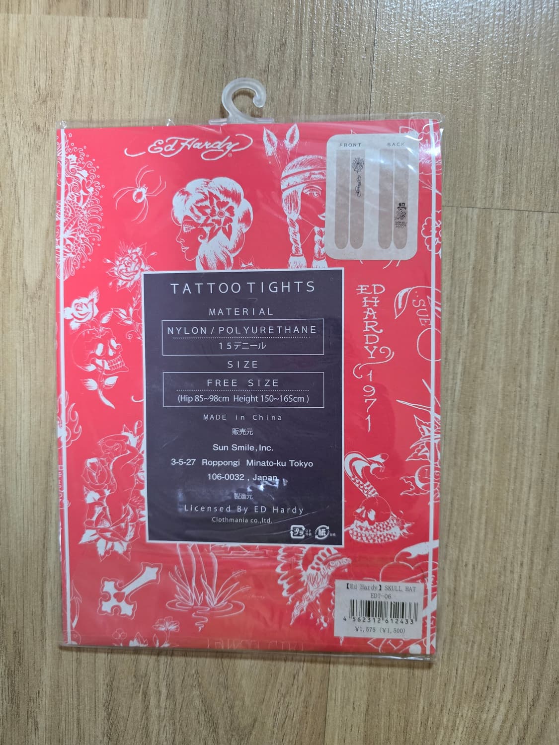 Ed Hardy 에드하디 타투스타킹 타투타이츠 거미줄 해골 스컬 고스 락 상품이미지2