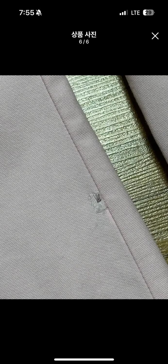 에옹쓰 가든 테이프 셔츠 핑크 상품이미지4