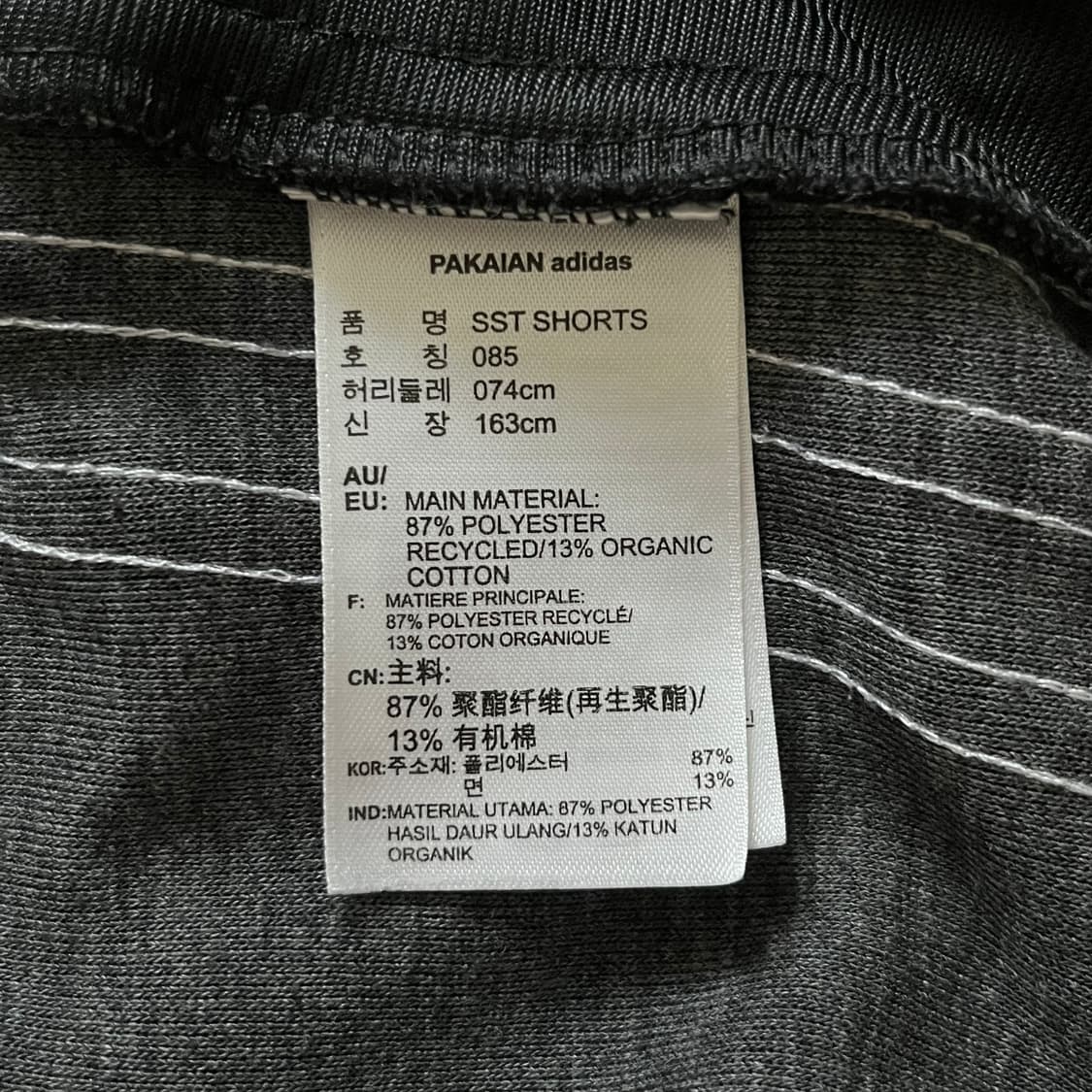 shorts 상품이미지7
