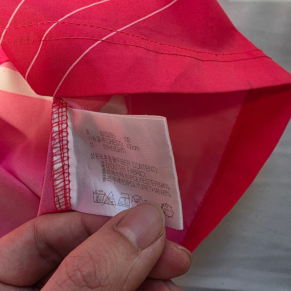 [L]나이키 국대 2002 월드컵 축구 반팔 유니폼 상품이미지7