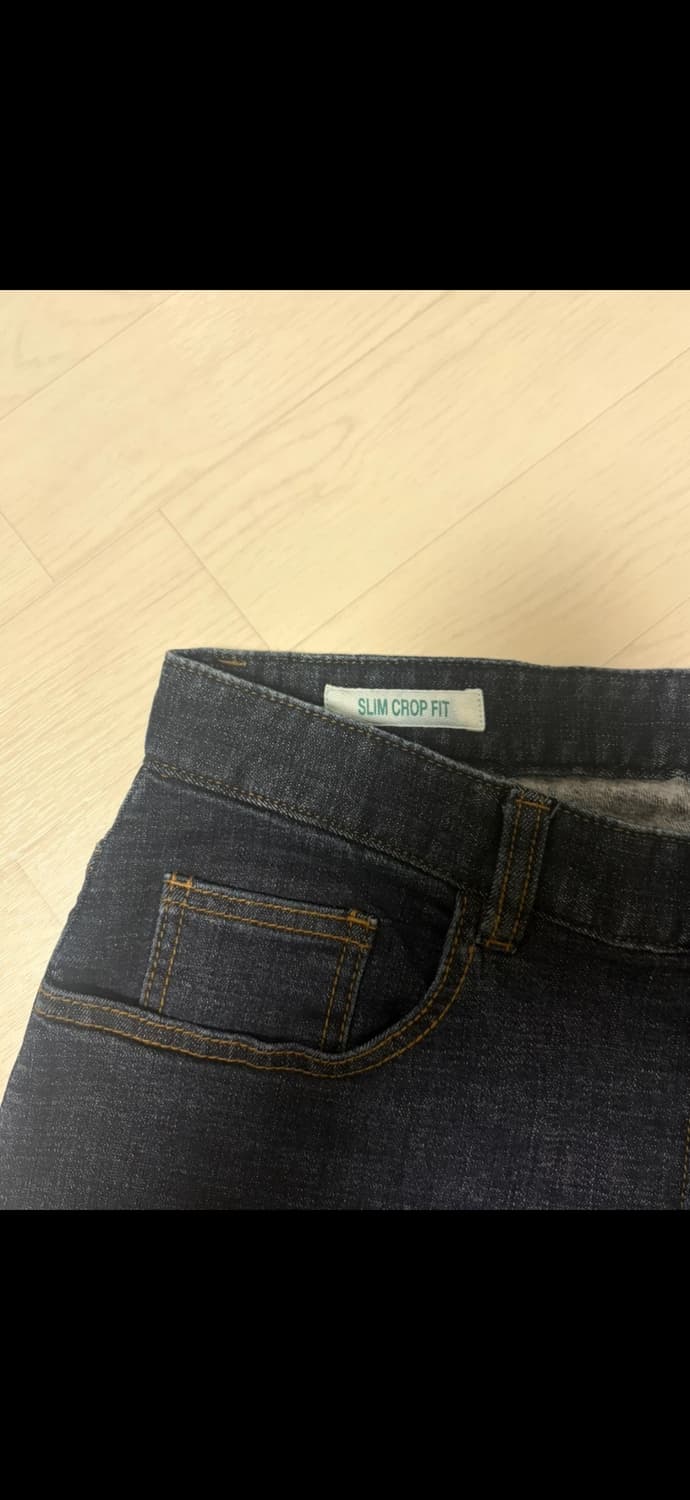 알레그리 청바지 데님팬츠 상품이미지2