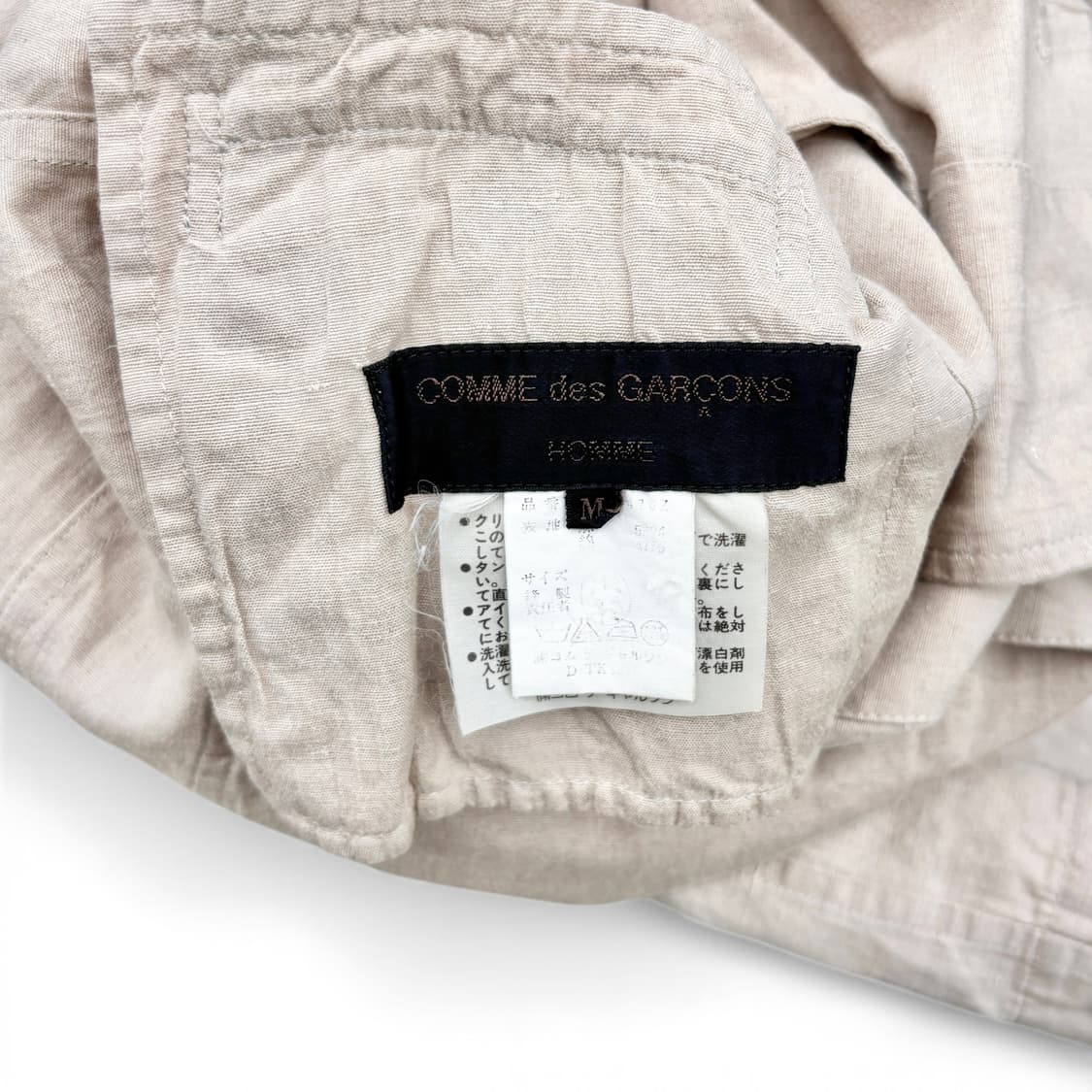 80's 꼼데가르송 옴므 린넨 블레이저 상품이미지8