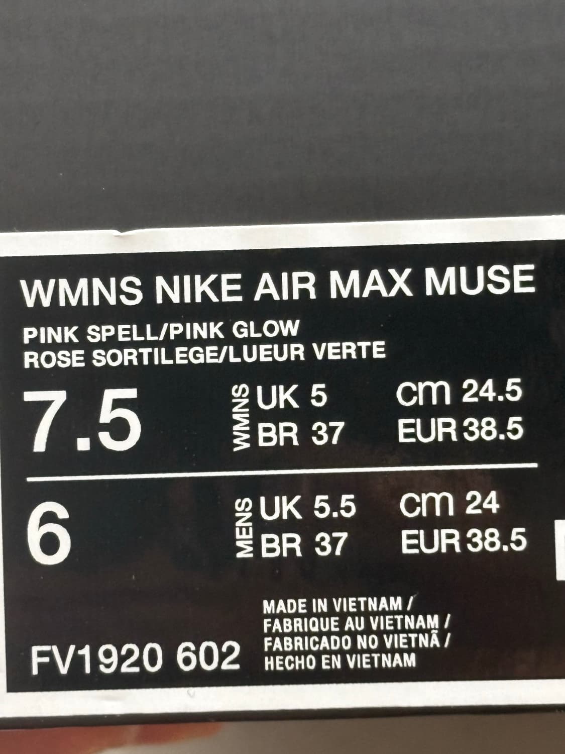 나이키 에어맥스 뮤즈 우먼스 245 상품이미지9