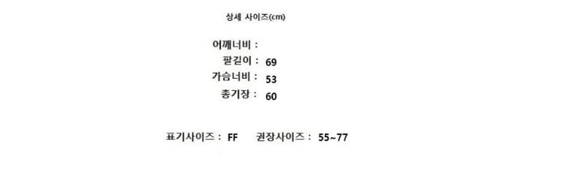 MARE MONTE 마레몬떼 상품이미지10