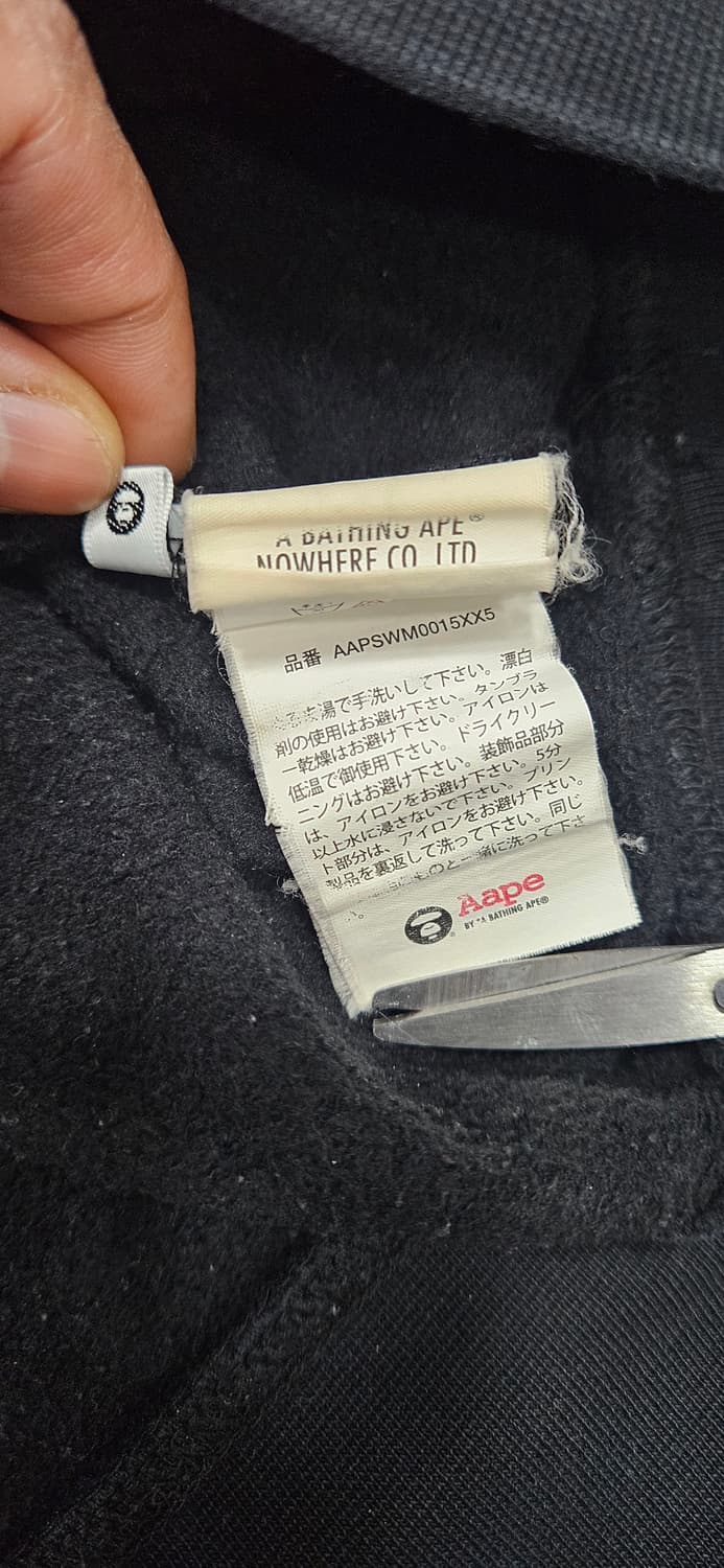 AAPE 에이프 유니버스 기모 후드티 블랙 S 상품이미지7