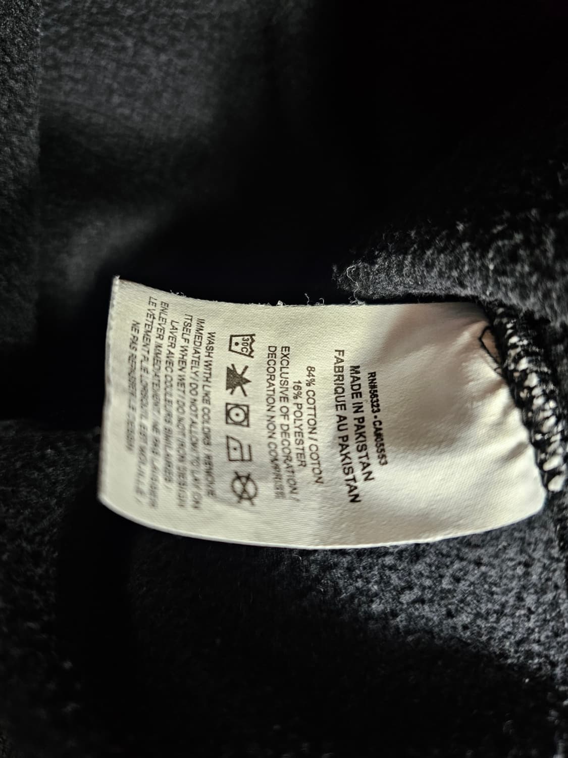 나이키스투시후드 상품이미지4